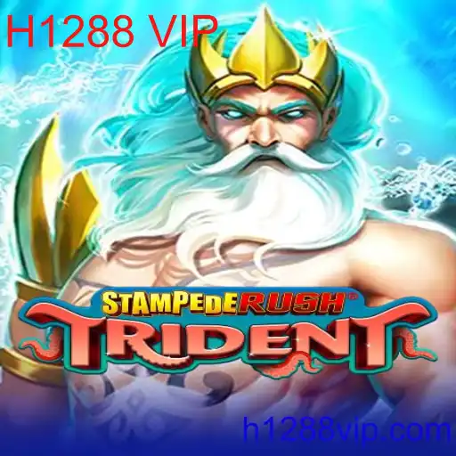 StempedeRushTrident